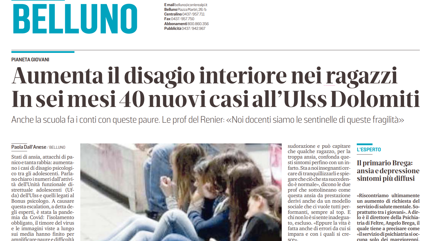 Ansia E Depressione Aumenta Il Disagio Psicologico Tra I Pi Giovani